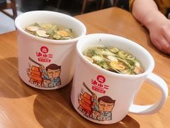 -炉小二铜锅牛蛙•川湘菜(三里屯店)