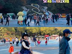 -杭州少年儿童公园