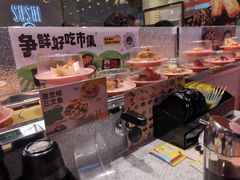 -争鲜回转寿司(南开大悦城店)