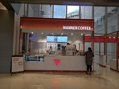 门面-Manner Coffee(港汇恒隆广场店)