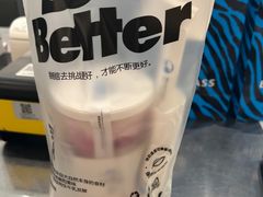 -Blueglass酸奶(华贸购物中心店)