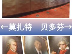 -国家大剧院·西餐厅