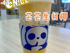 -茶百道(龙阳广场店)