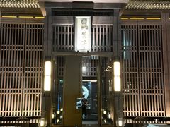-曲水兰亭(北京四惠店)