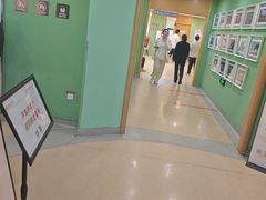 -爱康国宾体检中心(杭州滨江江南大道分院)