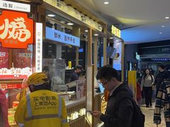 -NOWWA挪瓦咖啡(深铁置业大厦店)