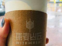 美式咖啡-原麦山丘(五棵松华熙店)