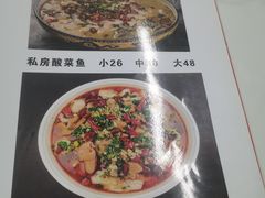 -孟记大碗面•家常菜(鼓楼和会街店)