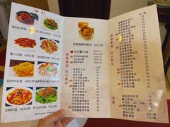 菜单-文记壹心鸡(宝华路店)