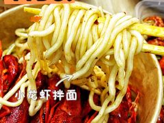 -寻虾记(小寨店)