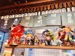 -中粮·祥云小镇