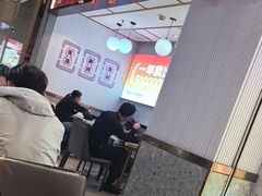 -醉人椒麻辣香锅(上地华联店)