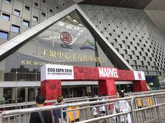 -东浩兰生上海世博展览馆