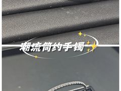 -北国商城