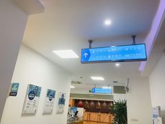-上海仁爱医院