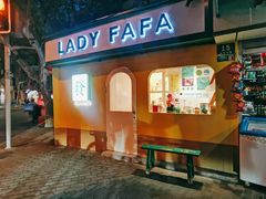 -LADY FAFA(巨鹿路陕西南路路口店)