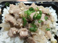 -戏作寿司(观音桥店)