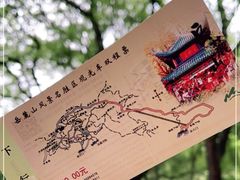 -岳麓山风景名胜区