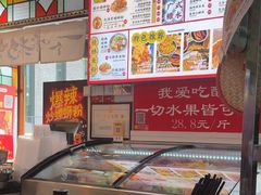 -雙冲柳州螺蛳粉&酸嘢&桂林米粉(簋街店)