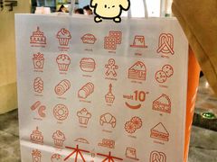 -木子木水日式烫面包(世界城光谷店)