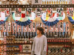 -平成屋·午肴夜酒(四川北路店)