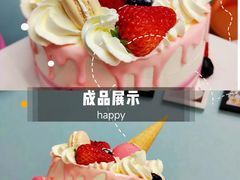 -爱之旅diy烘焙坊(西直门店)