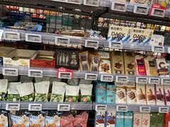 -blt精品超市(高德置地冬广场店)