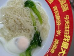 -海底捞火锅(丰尚国际广场店)