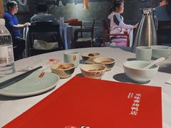 -京味斋·北京烤鸭(华威桥北工大店)