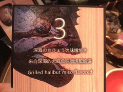 -地球美食剧场