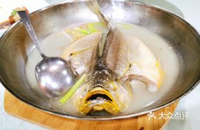 Steamed Yellow Croaker