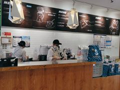 -Blueglass酸奶(财富购物中心店)