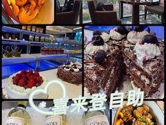 -长春净月潭喜来登酒店·盛宴标帜餐厅