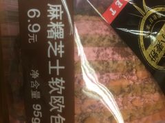 -全家便利店(沪南公路店)