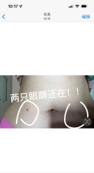 体验后-美莱医疗美容医院