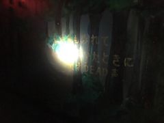 -魔方剧情密室(徐汇店)