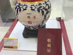 -德龙平价生活超市