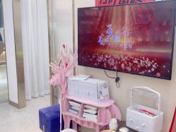 -万阡国际专业祛斑·祛痣·祛疤连锁