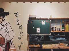 -恩你小木屋米酒店(莱山店)