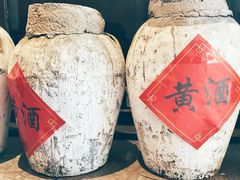 -香园茶社·金陵小灶(老门东店)