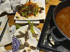 -伊爽串吧