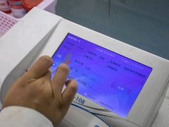 -瑞派蒂凯宠物医院·免疫点·宠保定点