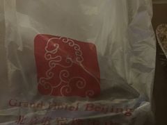 -北京贵宾楼饭店 红墙咖啡厅