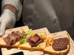-岩盐·铁板料理(嘉里店)