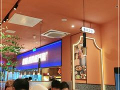 大堂-鱼酷活鱼烤鱼(静安大融城店)