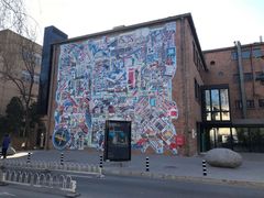-现代汽车文化中心 Hyundai Motorstudio Beijing