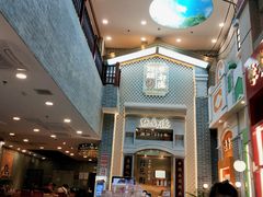 -点都德(北京路贰店)