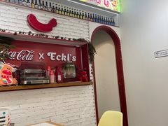 -Eckl’s爱氏热狗(猫街店)