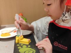 -海底捞火锅(金地广场生日主题店)