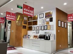 -雅悦齿科(顾村公园店)